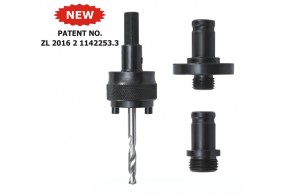 ITEM# XWY-01A022 FAST MANNDREL CHANGE